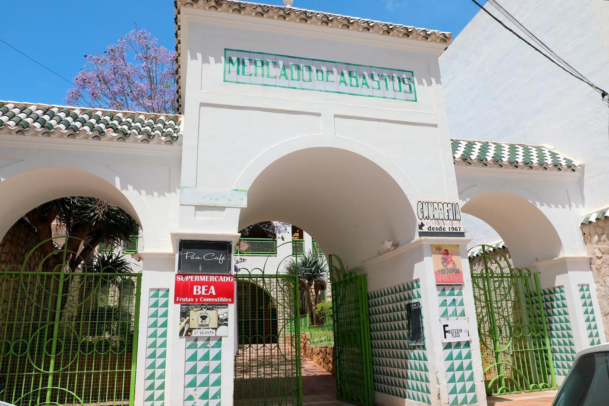 Luna De Garrucha Exterior photo